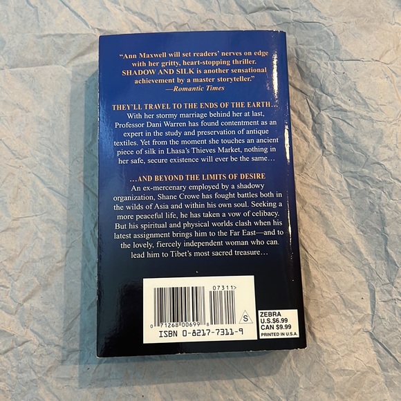 ⭐️5 for $15⭐️Shadow And Silk by Ann Maxwell | Book - Picture 2 of 2